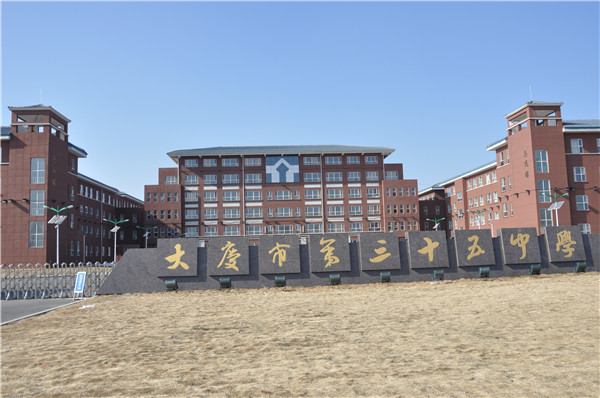 �c(di��n)����Ԕ��(x��)�Y��